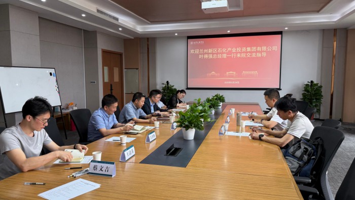 從實驗室到產(chǎn)業(yè)園：看專精特新中試基地如何激活高?！皠?chuàng)新圈”裂變新質(zhì)生產(chǎn)力